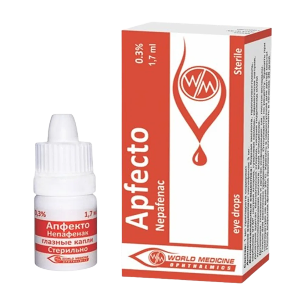 Apfecto 0.3% 1.7 ml