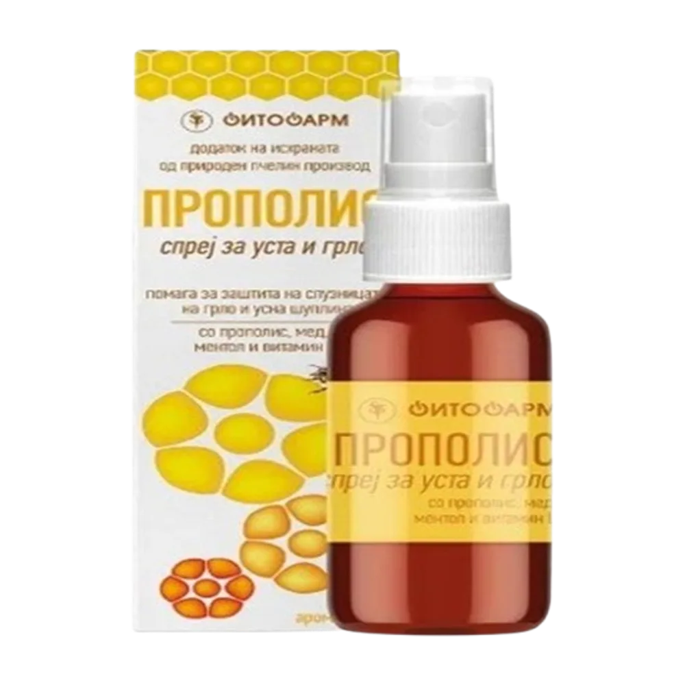Propolis oral spray for mouth and throat 30 ml