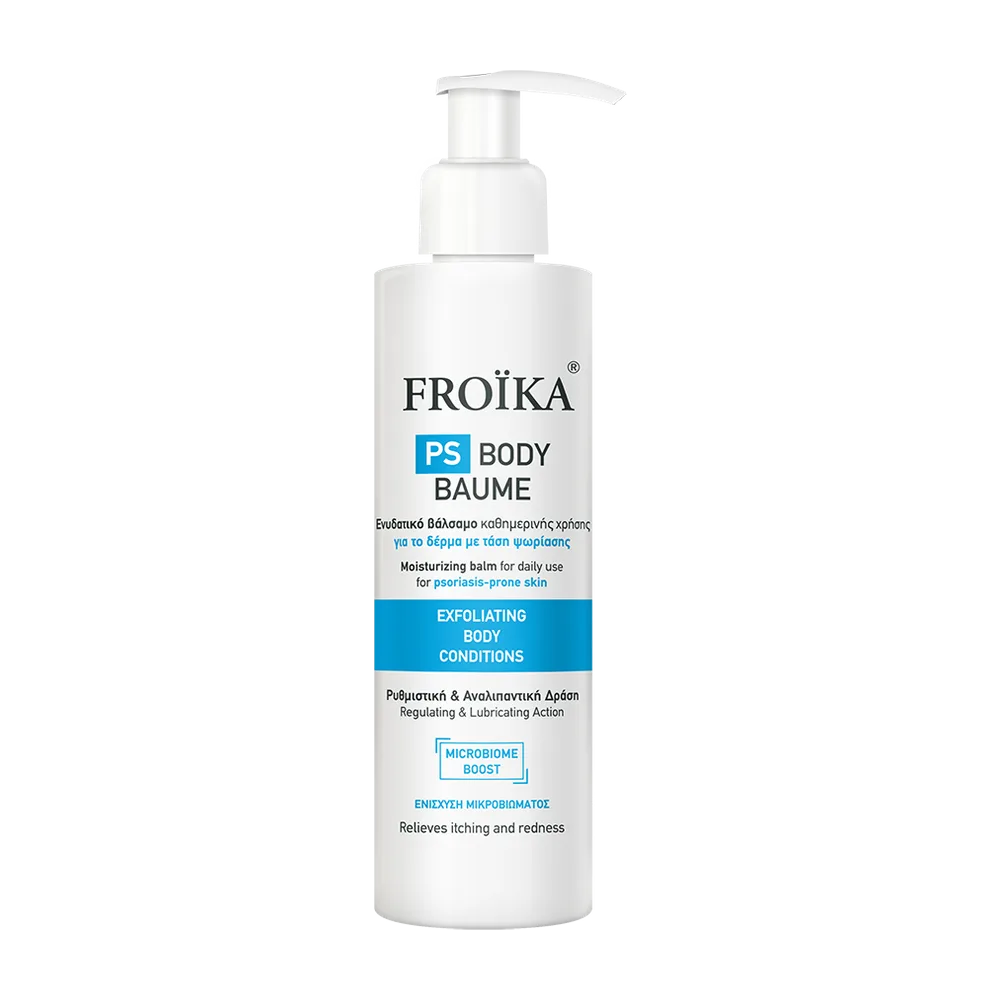 PS Body Baume 200 ml